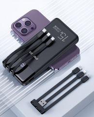 數顯自帶可拆卸三線充電寶 數顯自帶可拆卸三線充電寶